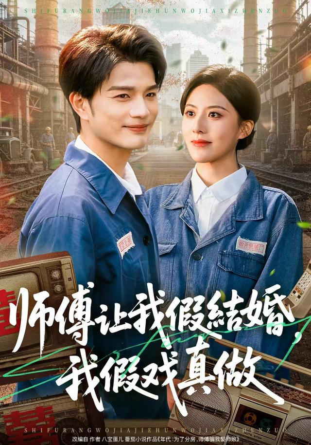 漫千绘重绘对比:少女与猫