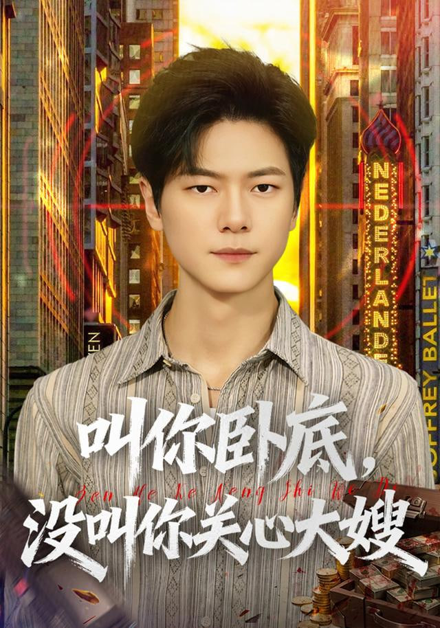 漫千绘创作者工作台