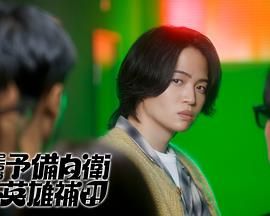 漫千绘废弃草图:幽灵列车
