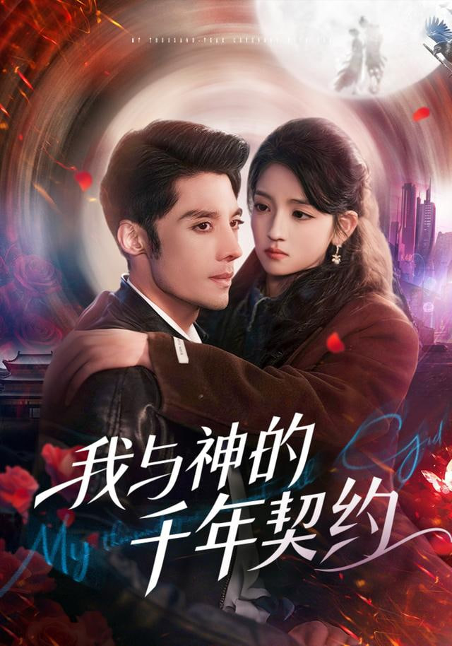 漫千绘线稿:机械少女